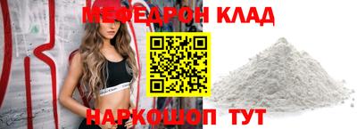 mix Азнакаево