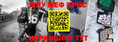 mix Азнакаево