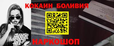 mix Азнакаево