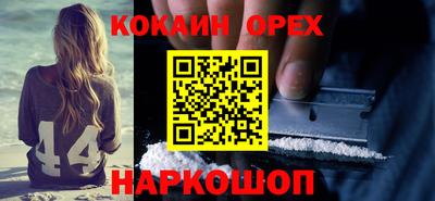 хмурый Абакан