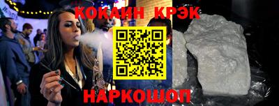 mix Азнакаево
