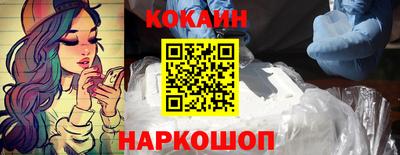 хмурый Абакан