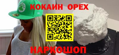 хмурый Абакан