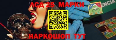 соль курить ск Абинск