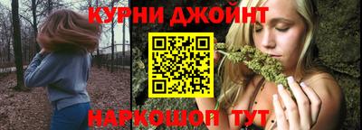 apvp Шелехов