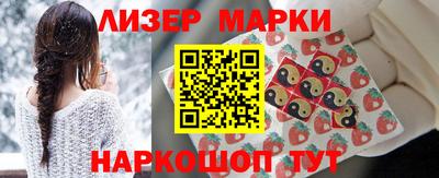 mix Азнакаево