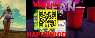 mix Азнакаево