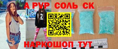 mix Азнакаево