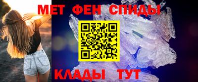 соль курить ск Абинск
