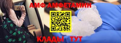 хмурый Абакан