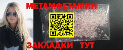 mix Азнакаево