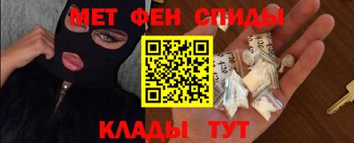 хмурый Абакан