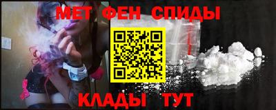 соль курить ск Абинск