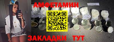 хмурый Абакан