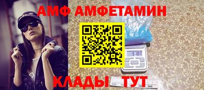 хмурый Абакан