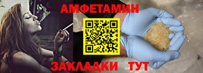 mix Азнакаево