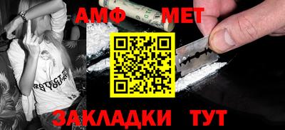 mix Азнакаево