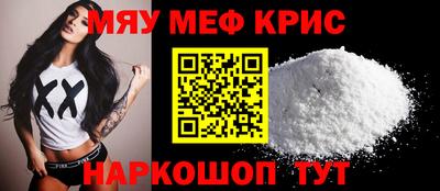 хмурый Абакан