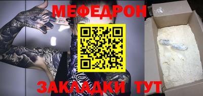 mix Азнакаево