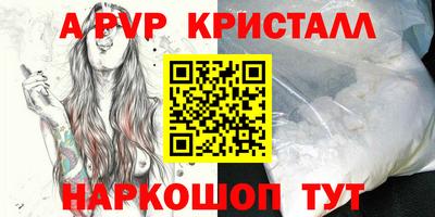 хмурый Абакан