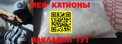 хмурый Абакан