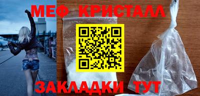 mix Азнакаево