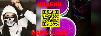 хмурый Абакан