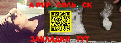 mix Азнакаево